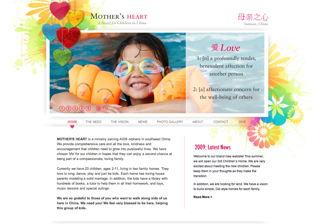 Mother's Heart Mother's Heart Children's Home Website